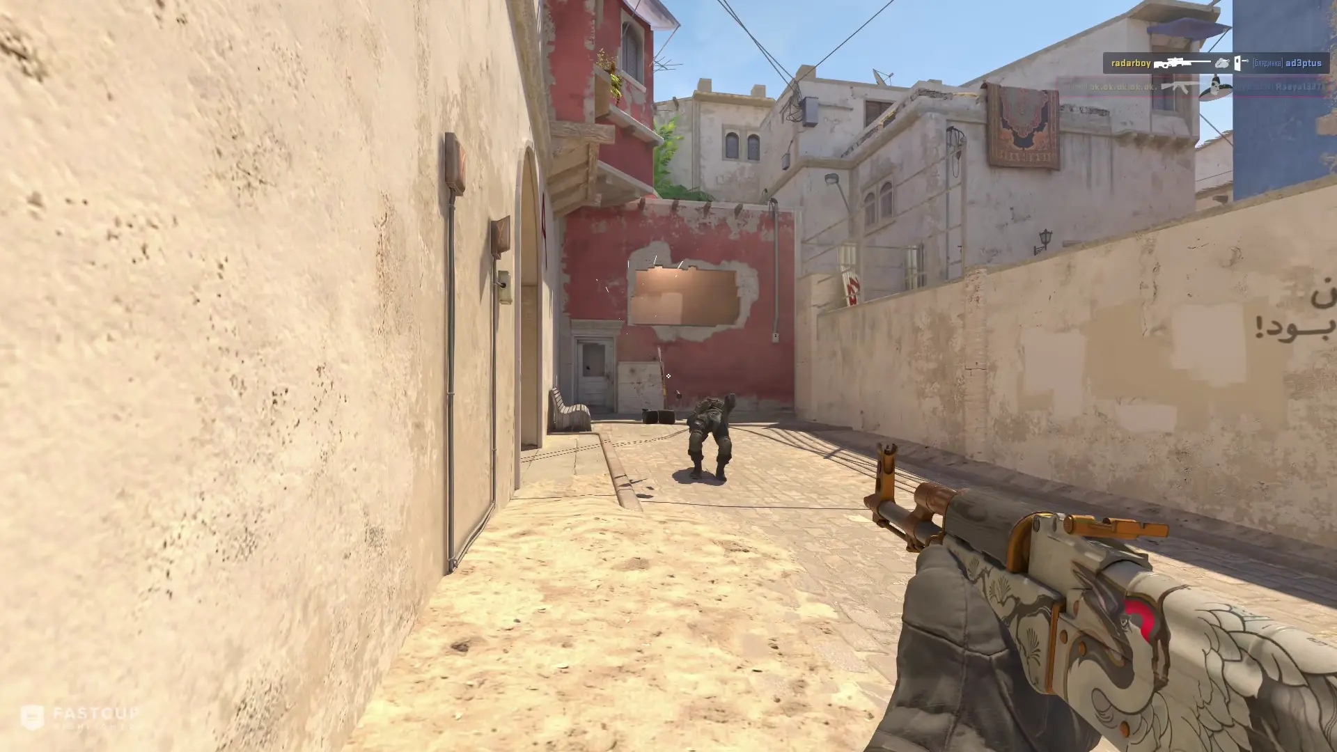 4K with AK-47 | FASTCUP