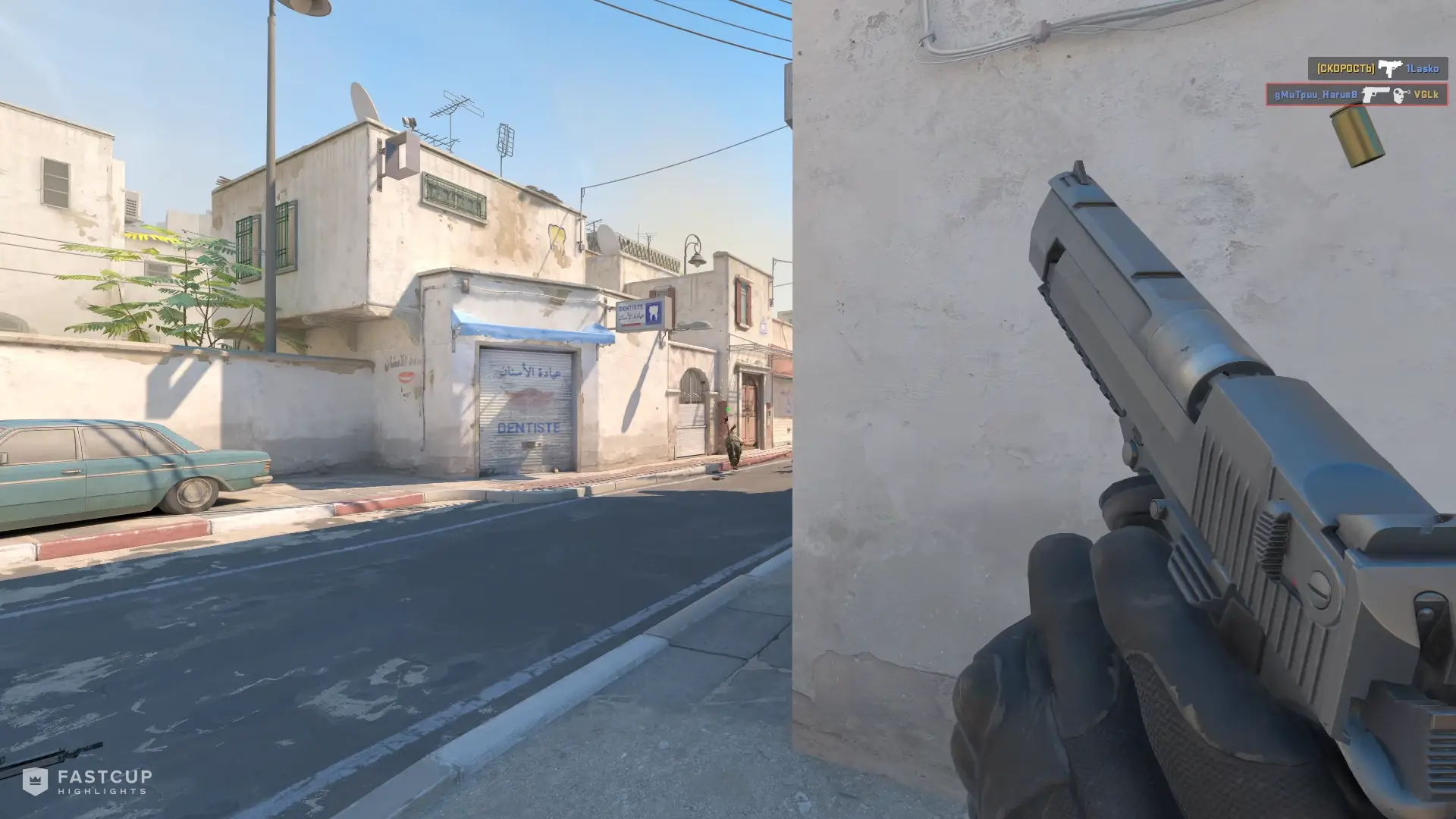 4K with Desert Eagle and M4A1-S | FASTCUP