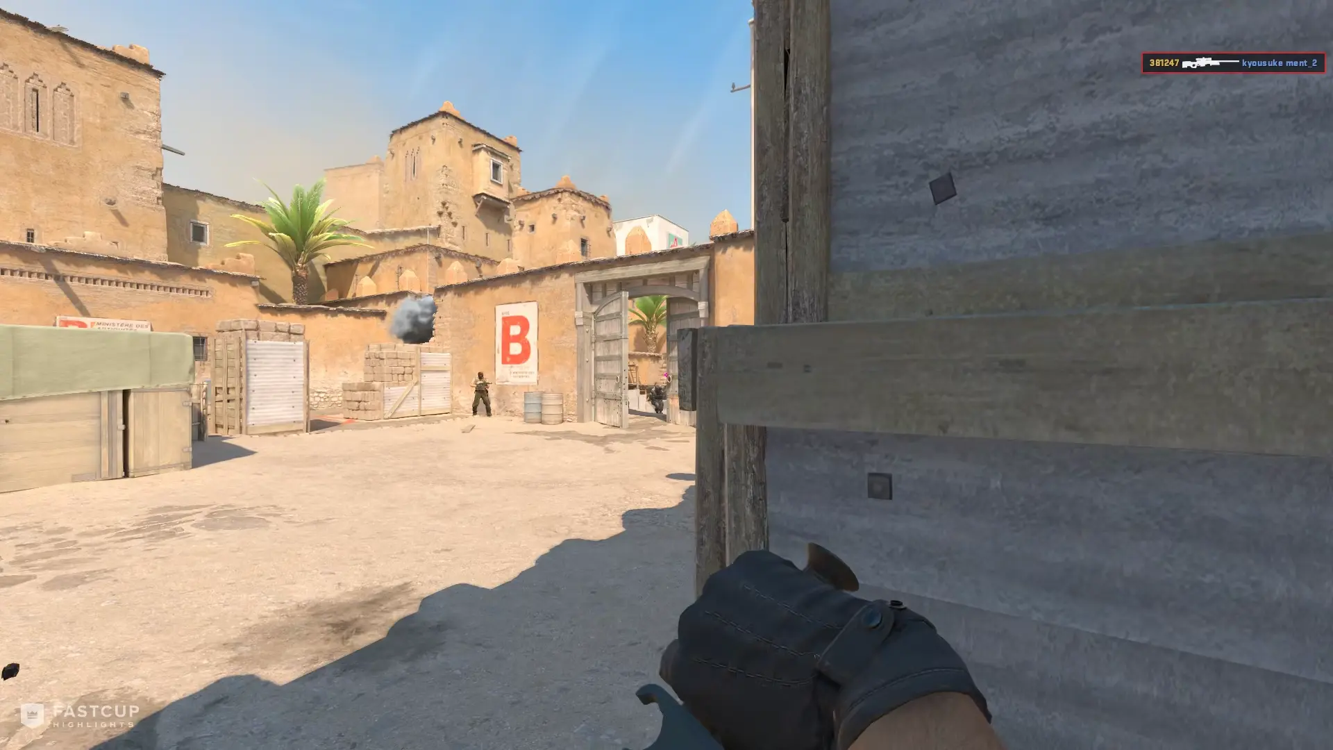 4K with AWP and M4A1-S | FASTCUP